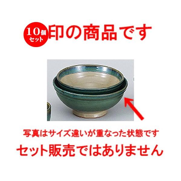 10ZbgaI[v O[vq ʟ7.0 [ 21.6 x 9.6cm ] y   aH HX Ɩp z