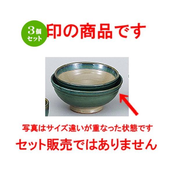 3Zbg aI[v aH / O[vq ʟ7.0 @F21.6 x 9.6cm