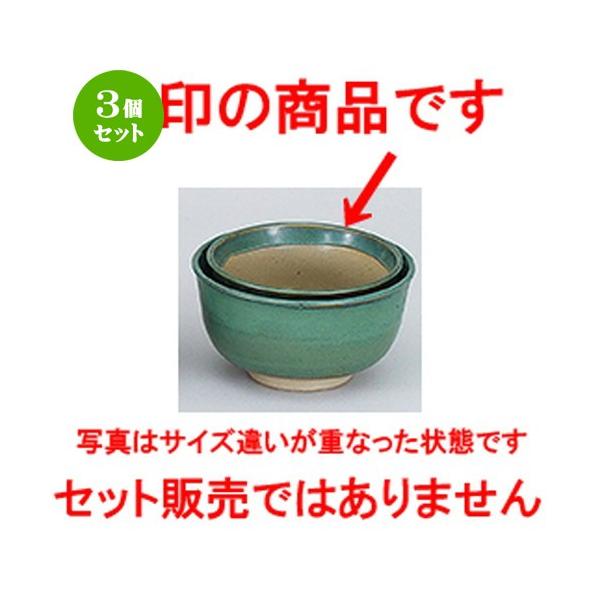 3Zbg aI[v aH / O[vq [5.5 @F17 x 9.1cm