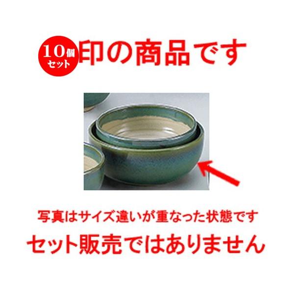 10ZbgaI[v O[vq 6.5{[ [ 20 x 8.7cm ] |  aH mH  Ɩp