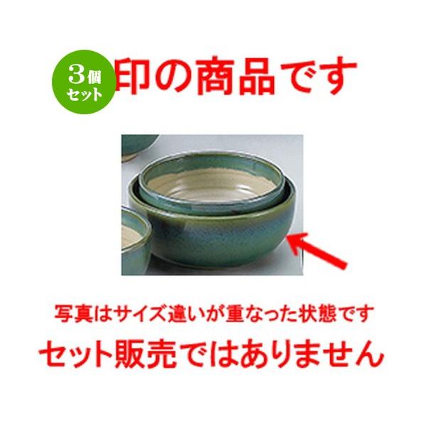 3Zbg aI[v aH / O[vq 6.5{[ @F20 x 8.7cm |  aH mH  Ɩp