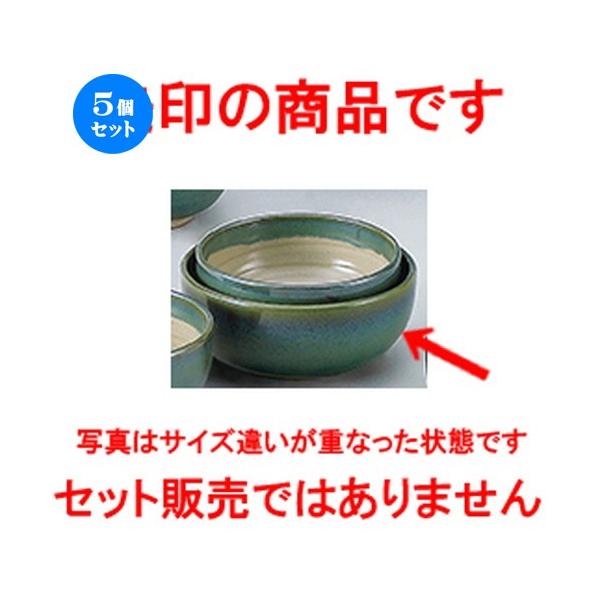 5ZbgaI[v O[vq 6.5{[ [ 20 x 8.7cm ] |  aH mH  Ɩp