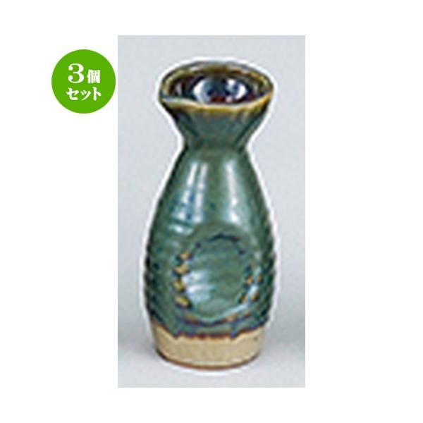 3Zbg aI[v aH / O[vq 1 @F6.3 x 13.3cm E160cc