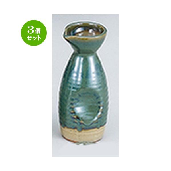 3Zbg aI[v aH / O[vq 2 @F7.5 x 17.2cm E290cc