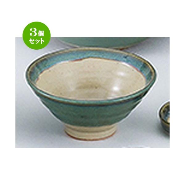 3Zbg aI[v aH / O[vq 咃g @F15.2 x 7cm