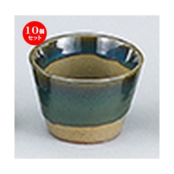 10ZbgaI[v O[vq ΐ [ 8.7 x 6.1cm ] y   aH HX Ɩp z