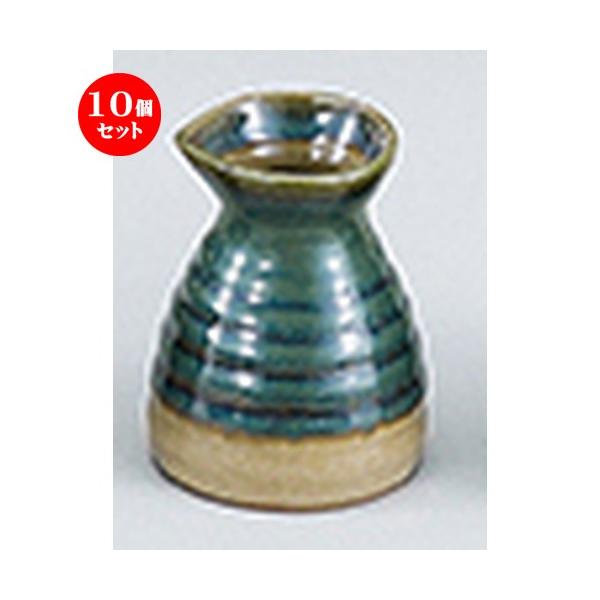 10ZbgaI[v O[vq 1Γ [ 7.5 x 9.3cm ] y   aH HX Ɩp z