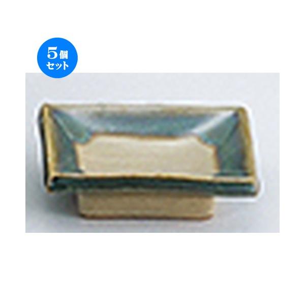 5ZbgaI[v O[vq p [ 8.7 x 6.7 x 2.7cm ] y   aH HX Ɩp z