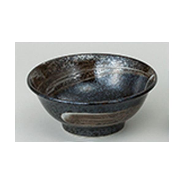 aI[v aH / r 6.8[ @:21 x 8.5cm