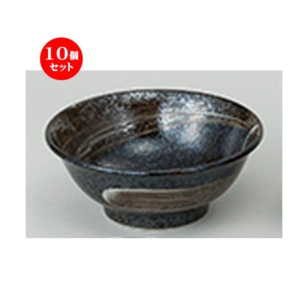 10ZbgaI[v r 6.8[ [ 21 x 8.5cm ] y   aH HX Ɩp z