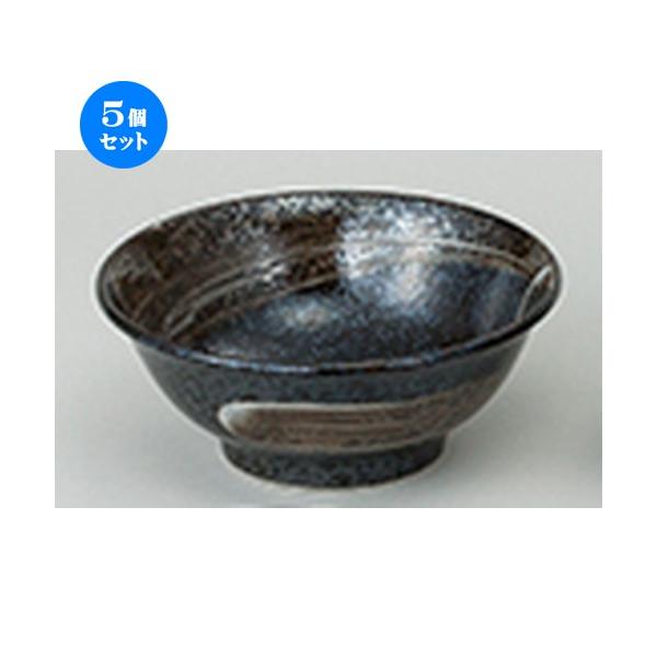 5ZbgaI[v r 6.8[ [ 21 x 8.5cm ] y   aH HX Ɩp z