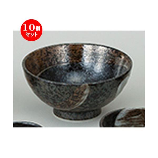 10ZbgaI[v r 6.5߂ [ 19.7 x 9.5cm ] y   aH HX Ɩp z