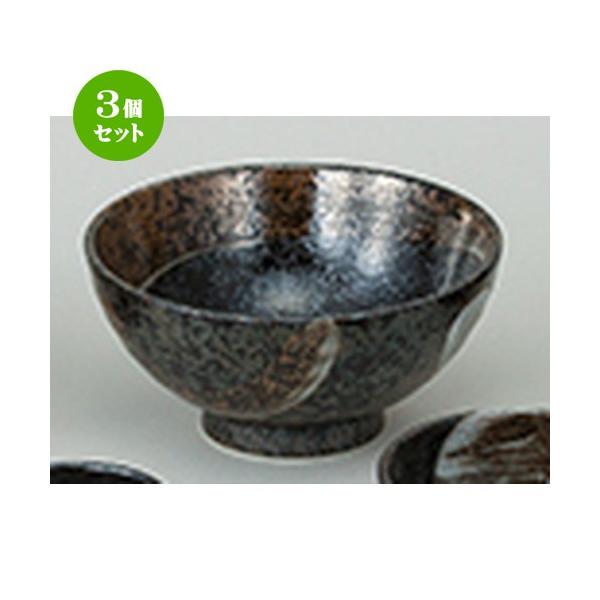 3Zbg aI[v aH / r 6.5߂ @F19.7 x 9.5cm