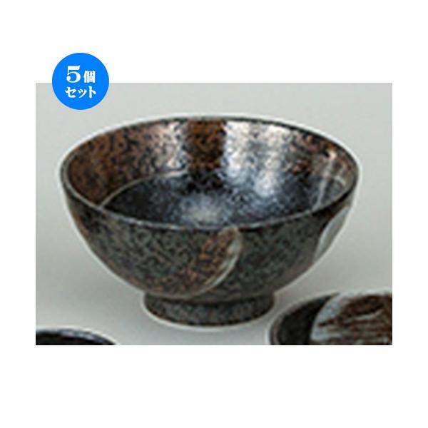 5ZbgaI[v r 6.5߂ [ 19.7 x 9.5cm ] y   aH HX Ɩp z