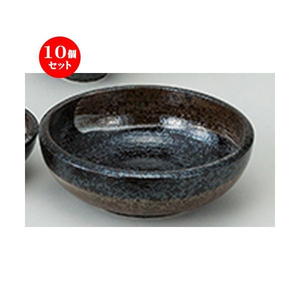 10ZbgaI[v r 8.0 [ 24 x 7.7cm ] |  aH mH  Ɩp