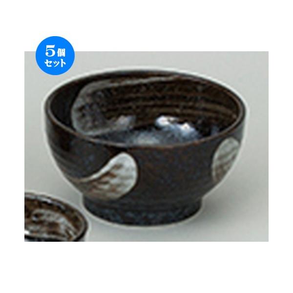 5ZbgaI[v r 5.5㘥 [ 17 x 9cm ] y   aH HX Ɩp z