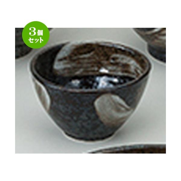 3Zbg aI[v aH / r т˂4.0P @F13 x 8cm