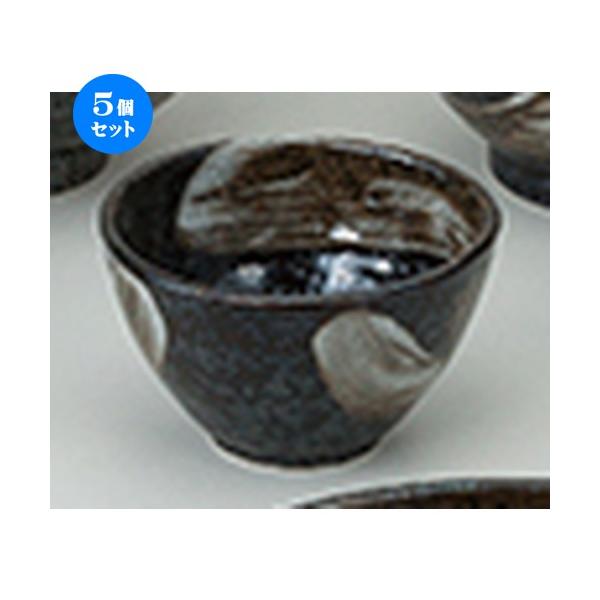 5ZbgaI[v r т˂4.0P [ 13 x 8cm ] y   aH HX Ɩp z