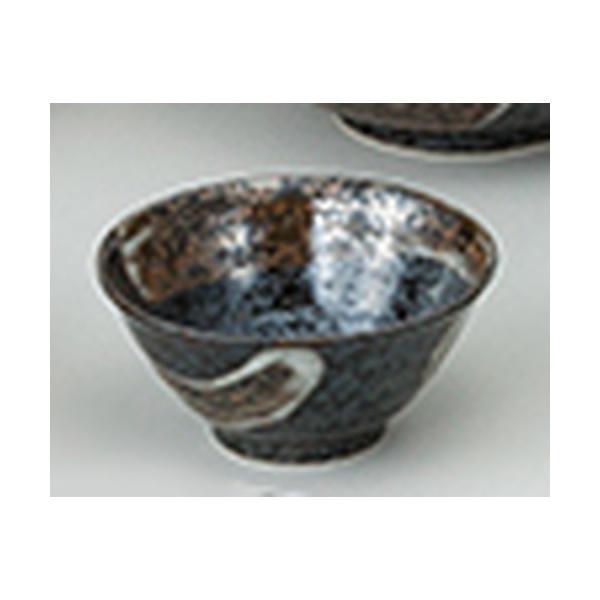 aI[v aH / r 4.2ј @:13 x 6cm