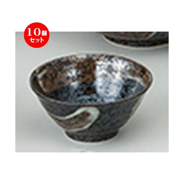 10ZbgaI[v r 4.2ј [ 13 x 6cm ] y   aH HX Ɩp z