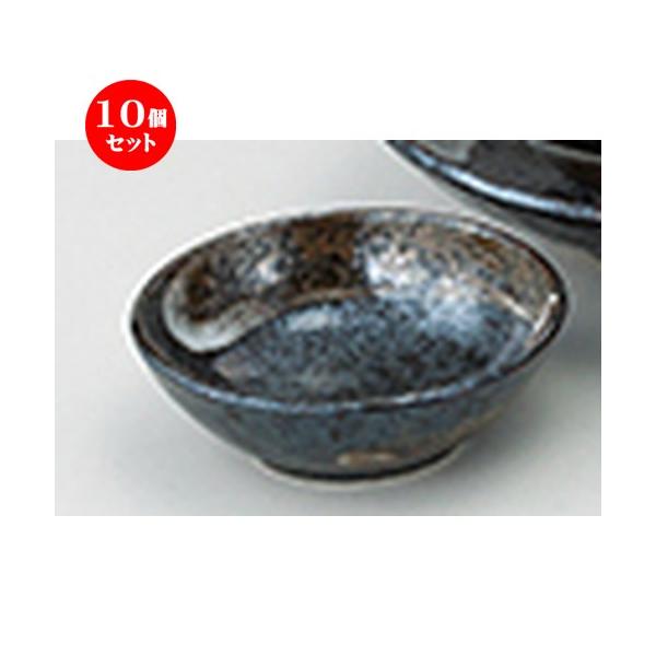 10ZbgaI[v r т˂4.0 [ 13 x 4.4cm ]  |  aH mH  Ɩp