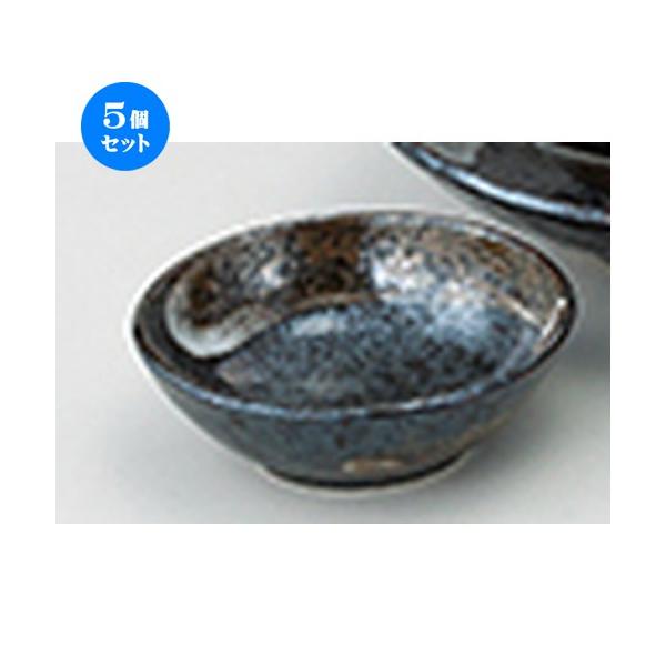 5ZbgaI[v r т˂4.0 [ 13 x 4.4cm ]  |  aH mH  Ɩp