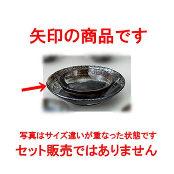 aI[v aH / r т˂8.0 @:24 x 6.5cm |  aH mH  Ɩp