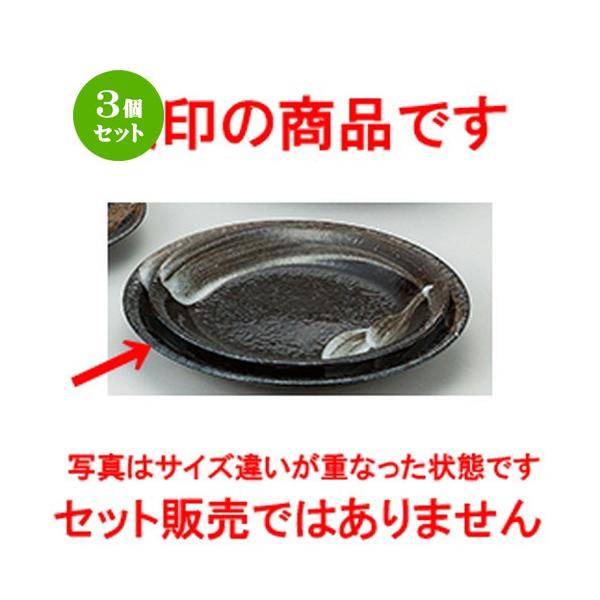 3Zbg aI[v aH / r 9.0[M @F28 x 4cm