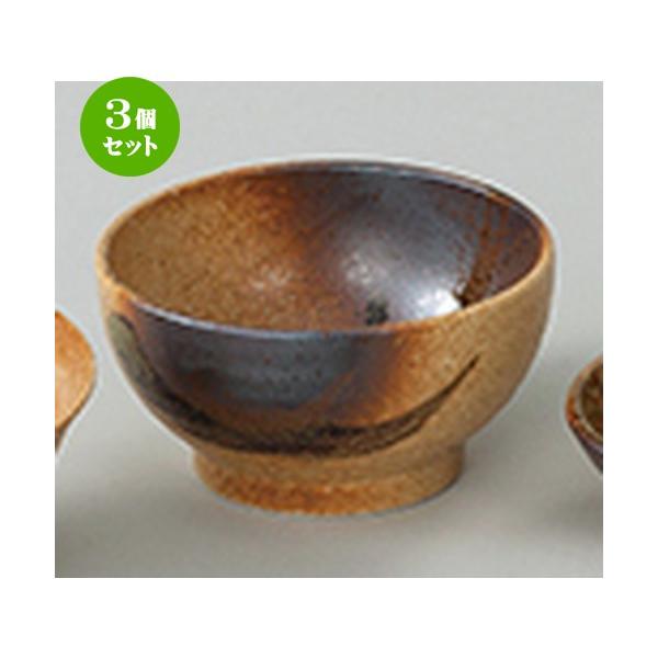 3Zbg aI[v aH / MyD 5.5q㘥 @F17 x 9cm