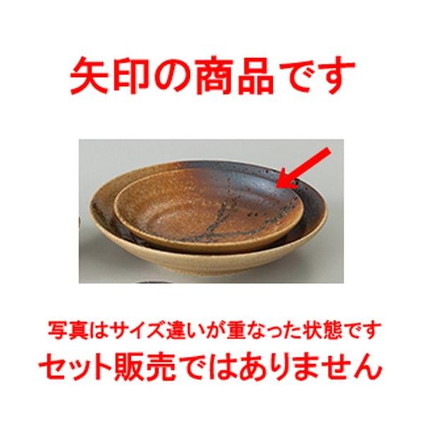 aI[v aH / MyD 7.5 @:23 x 5cm |  aH mH  Ɩp