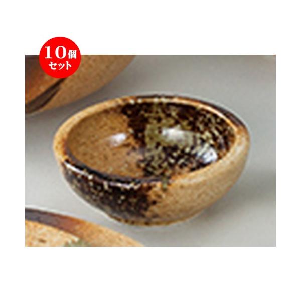 10ZbgaI[v MyD 4.0 [ 12.5 x 4.5cm ]  |  aH mH  Ɩp