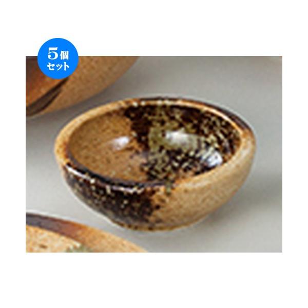 5ZbgaI[v MyD 4.0 [ 12.5 x 4.5cm ]  |  aH mH  Ɩp