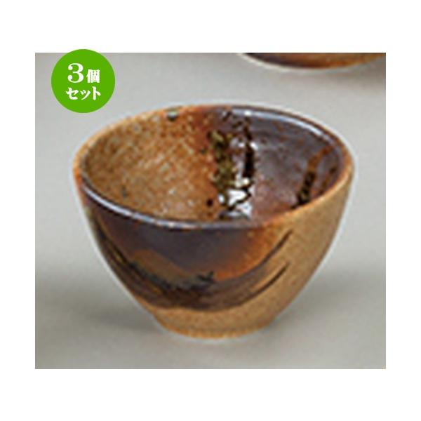 3Zbg aI[v aH / MyD т˂4.0P @F13 x 8cm