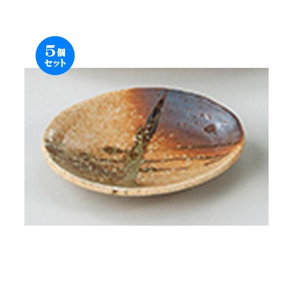 5ZbgaI[v MyD т˂4.0M [ 13.5 x 2.3cm ] y   aH HX Ɩp z