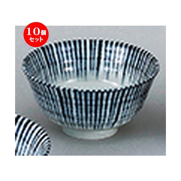 10ZbgaI[v {\ Иq [ 14 x 7.2cm ] y   aH HX Ɩp z