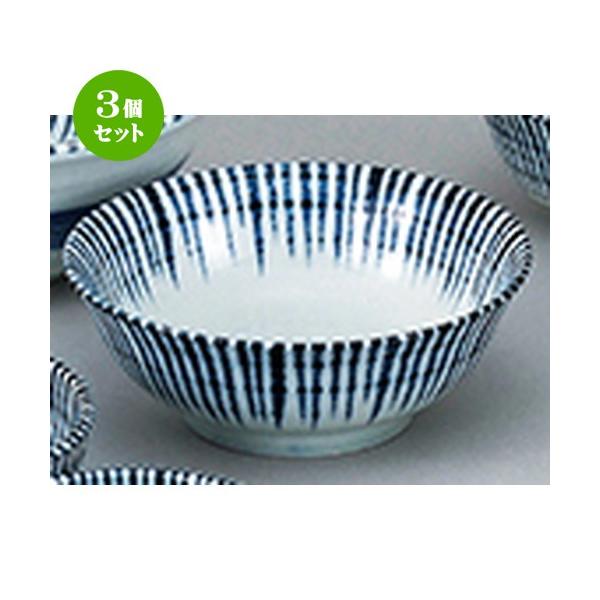 3Zbg aI[v aH / {\ 6.3[ @F19.4 x 7.4cm