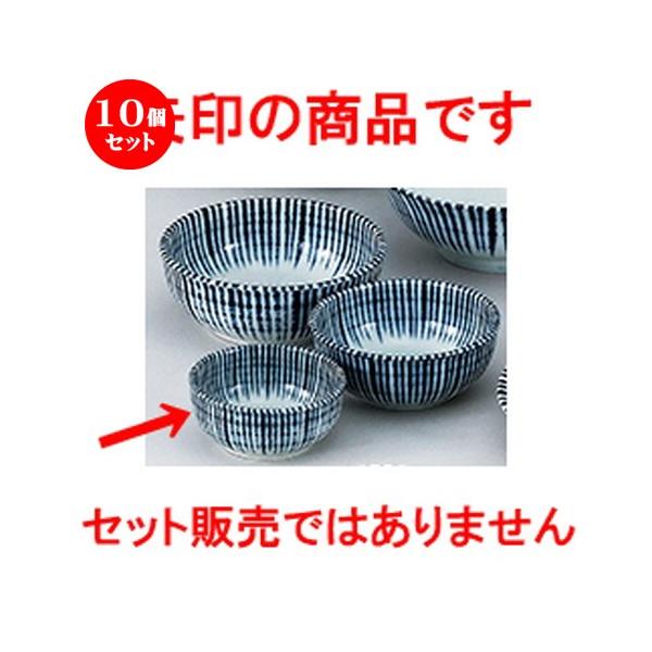 10ZbgaI[v {\ 3.5{[ [ 10.6 x 4.8cm ]  |  aH mH  Ɩp