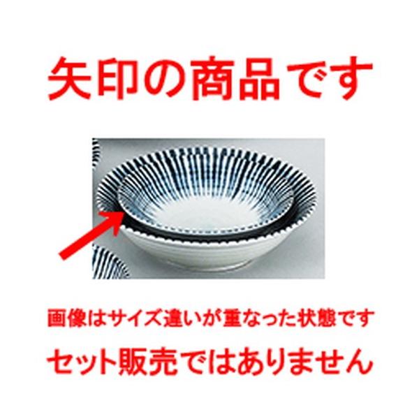 aI[v aH / {\ 4.5 @:14.3 x 3.8cm |  aH mH  Ɩp