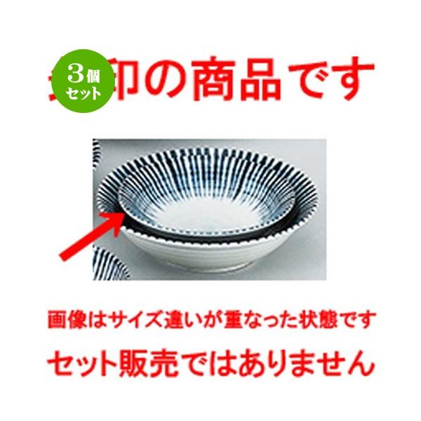 3Zbg aI[v aH / {\ 4.5 @F14.3 x 3.8cm |  aH mH  Ɩp