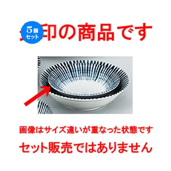 5ZbgaI[v {\ 4.5 [ 14.3 x 3.8cm ] |  aH mH  Ɩp