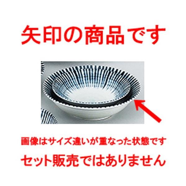 aI[v aH / {\ 5.5 @:17.8 x 4.8cm |  aH mH  Ɩp