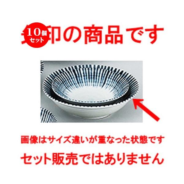 10ZbgaI[v {\ 5.5 [ 17.8 x 4.8cm ] |  aH mH  Ɩp