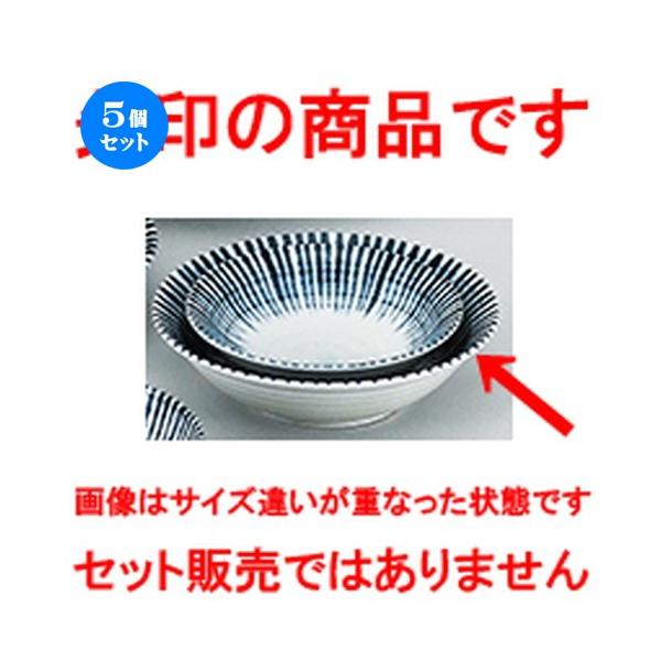 5ZbgaI[v {\ 5.5 [ 17.8 x 4.8cm ] |  aH mH  Ɩp