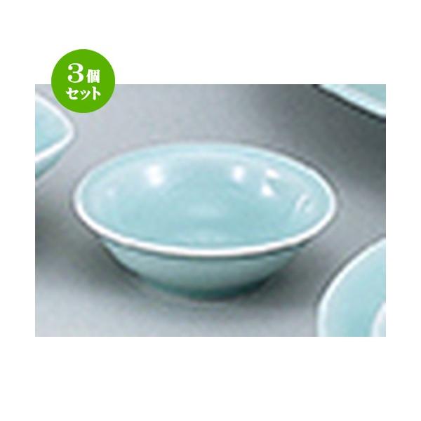 3Zbg aI[v aH /  e @F8.6 x 2.8cm