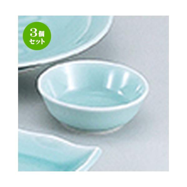 3Zbg aI[v aH /  eʐ @F8.8 x 3.3cm