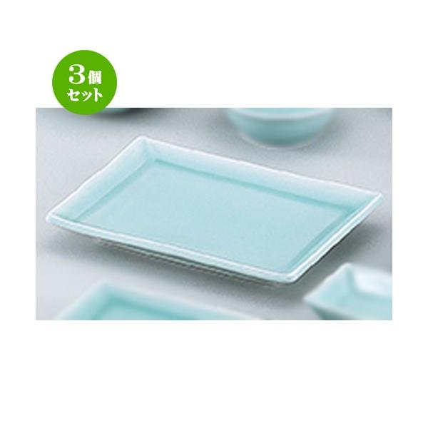 3Zbg aI[v aH /  8.0ĕM @F20.8 x 14.7 x 2.7cm