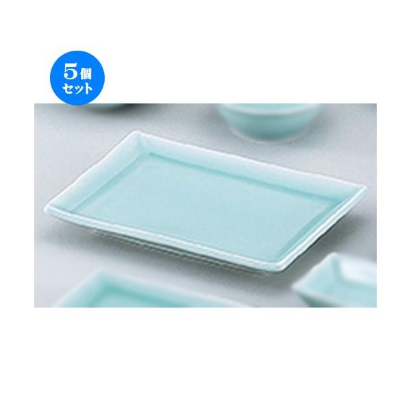 5ZbgaI[v  8.0ĕM [ 20.8 x 14.7 x 2.7cm ] y   aH HX Ɩp z