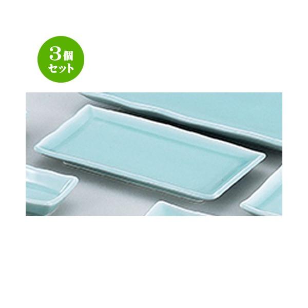 3Zbg aI[v aH /  8.0pM @F21.7 x 11.6 x 2.4cm