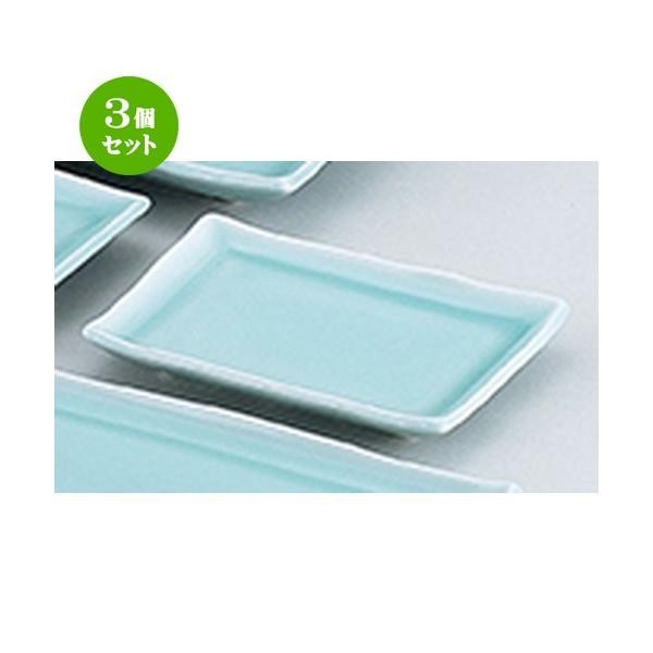 3Zbg aI[v aH /  6.0pM @F16 x 12 x 2.2cm