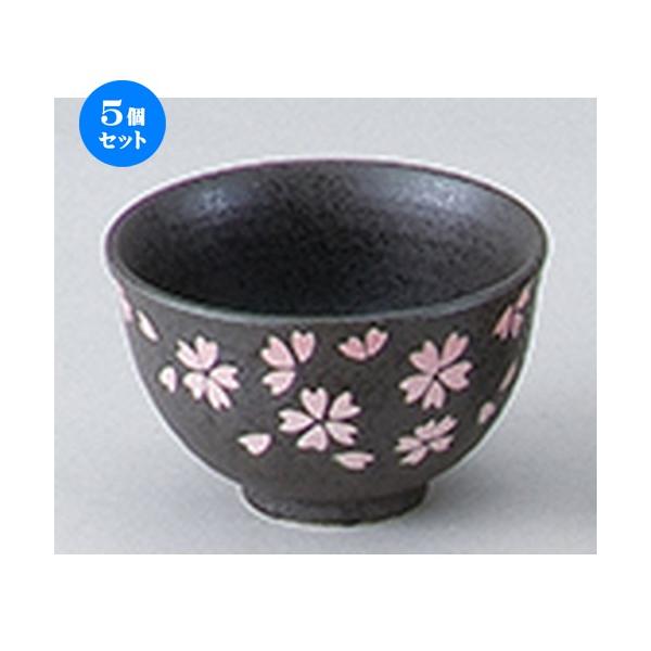 5ZbgaI[v Vډԍ ^q [ 13 x 8cm ] |  aH mH  Ɩp